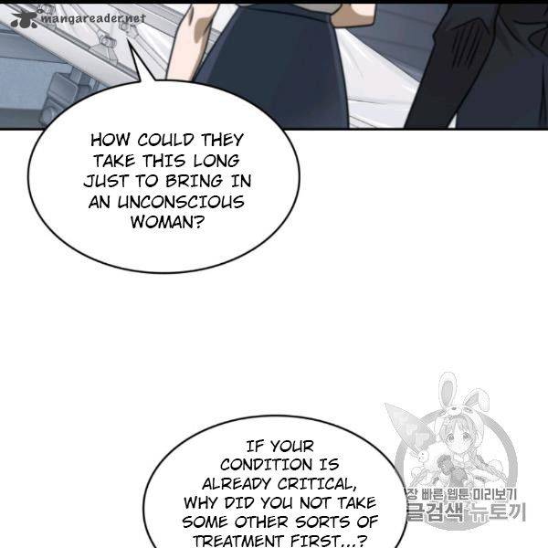 Tomb Raider King 169