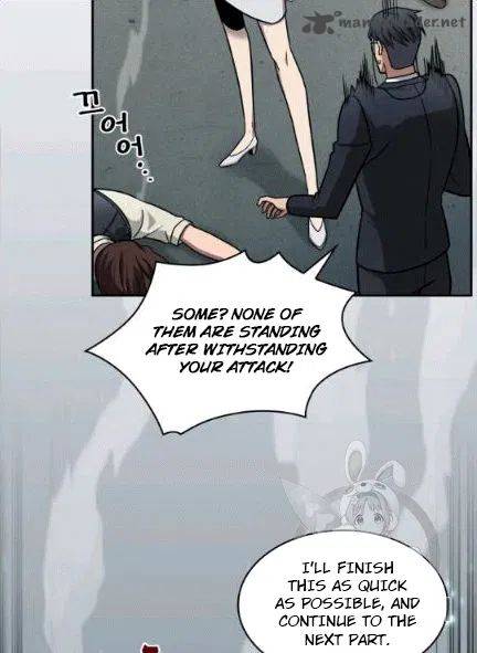 Tomb Raider King 172