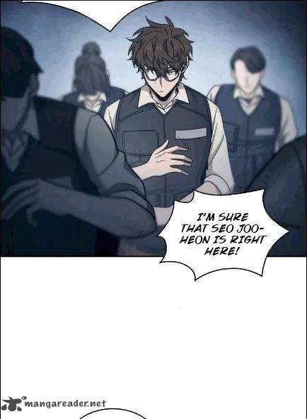 Tomb Raider King 173