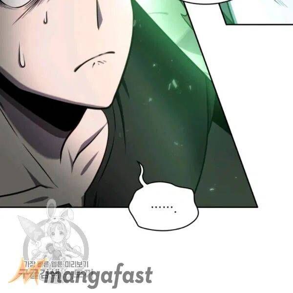 Tomb Raider King 205