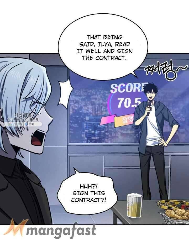 Tomb Raider King 217