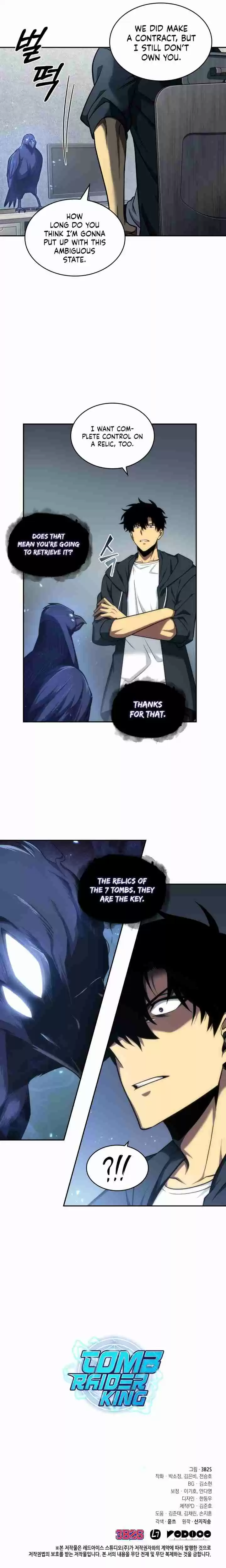 Tomb Raider King 239