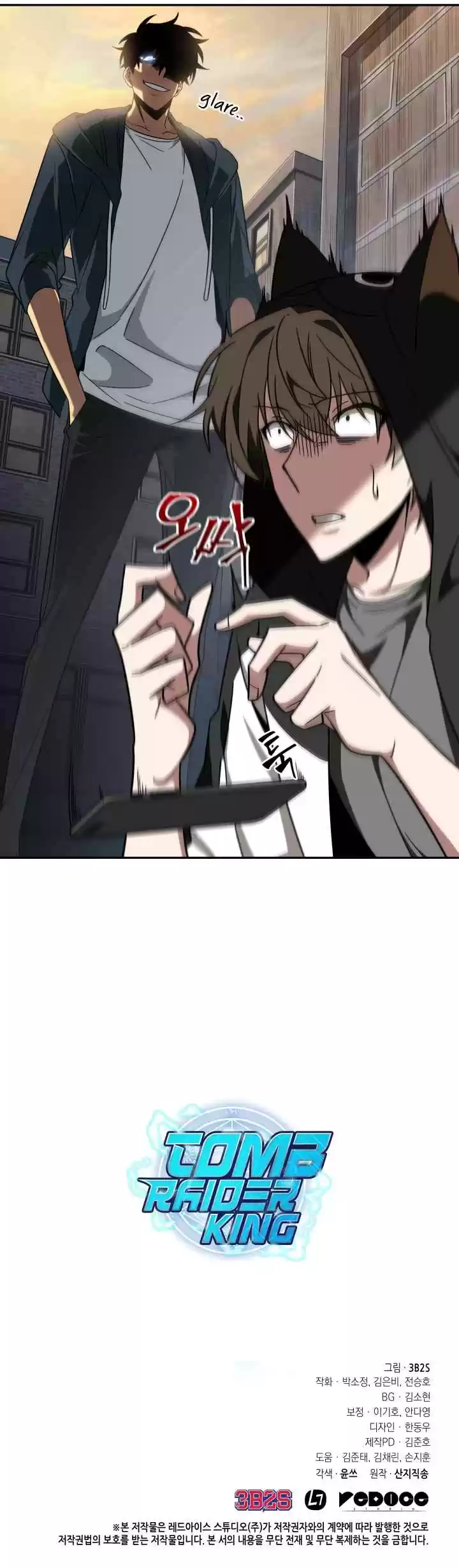 Tomb Raider King 240