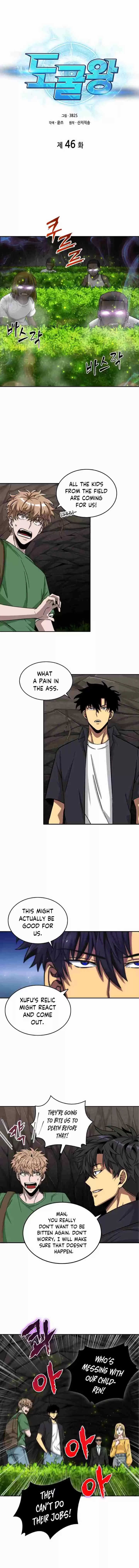 Tomb Raider King Ch. 46