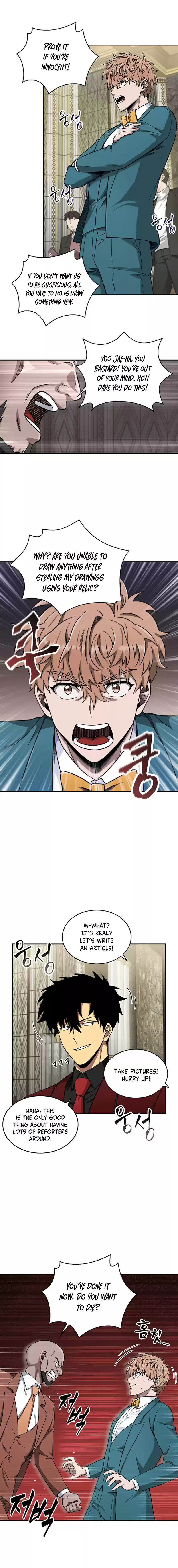 Tomb Raider King Ch. 55