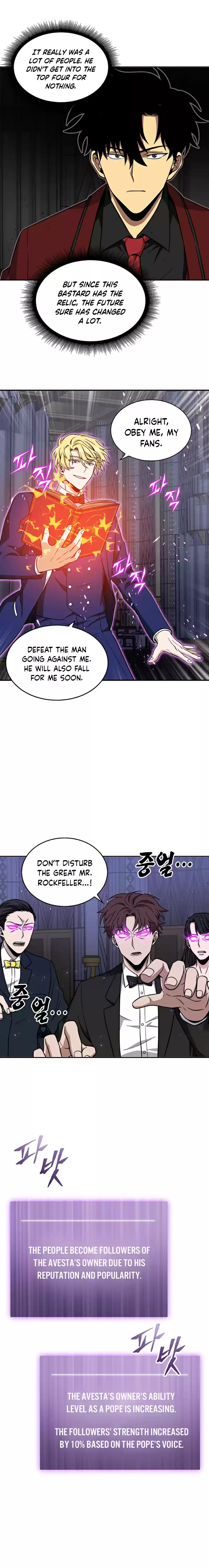 Tomb Raider King Ch. 55