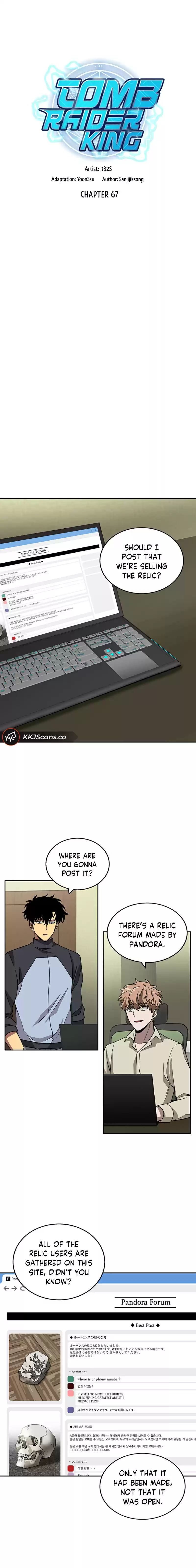 Tomb Raider King Ch. 67