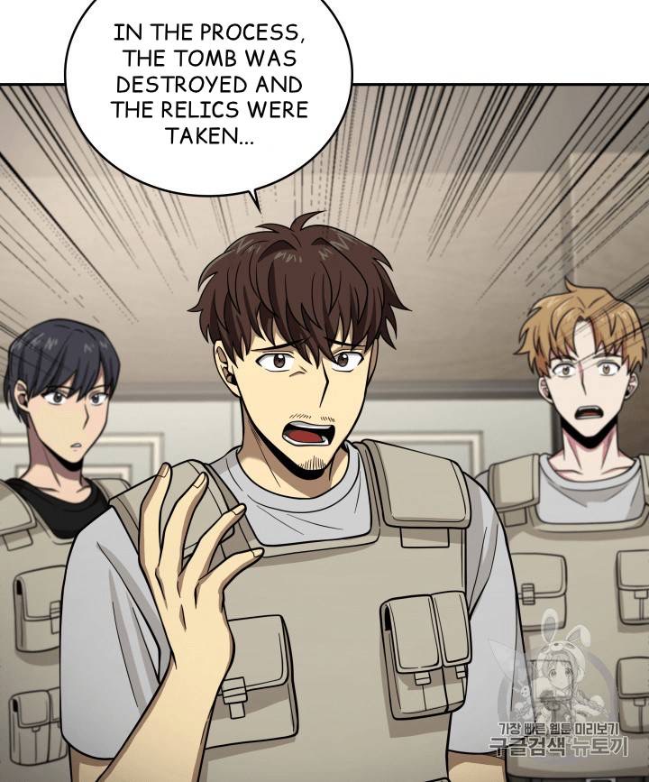 Tomb Raider King Ch. 98