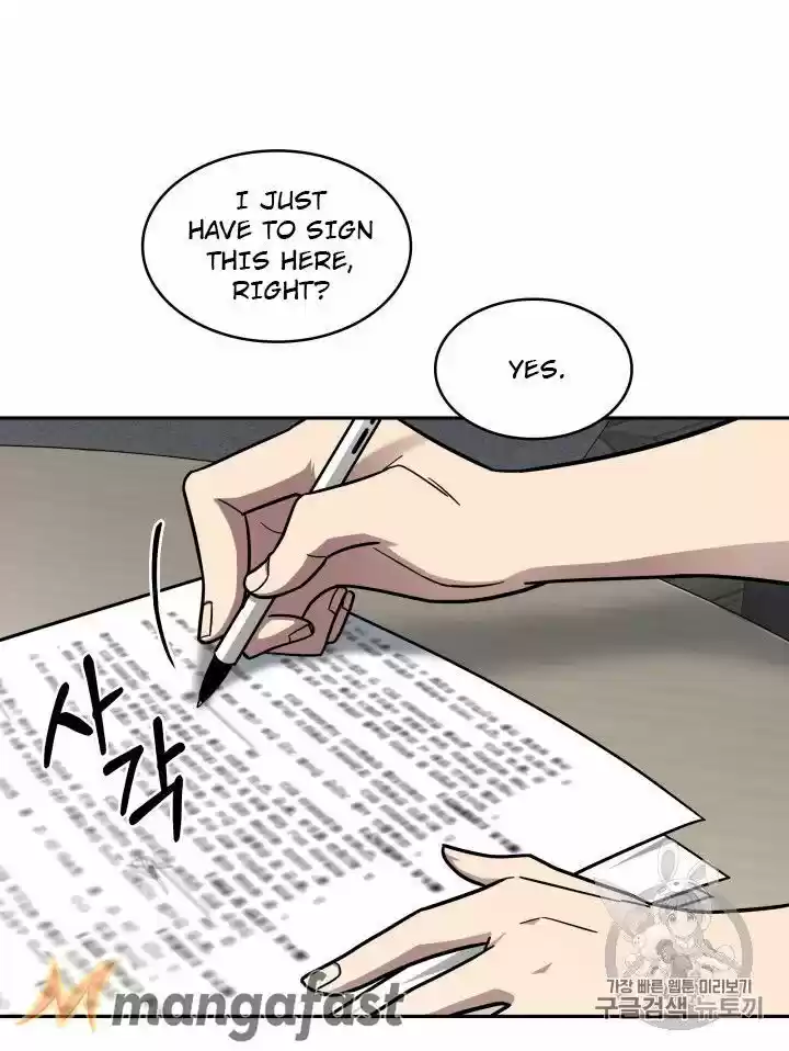 Tomb Raider King ch.168