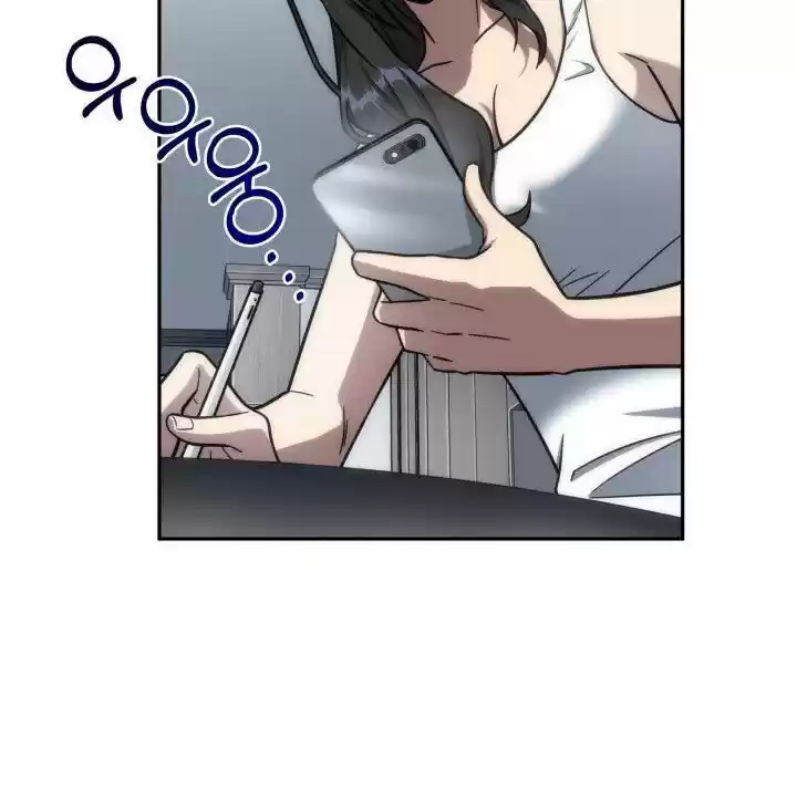 Tomb Raider King ch.168