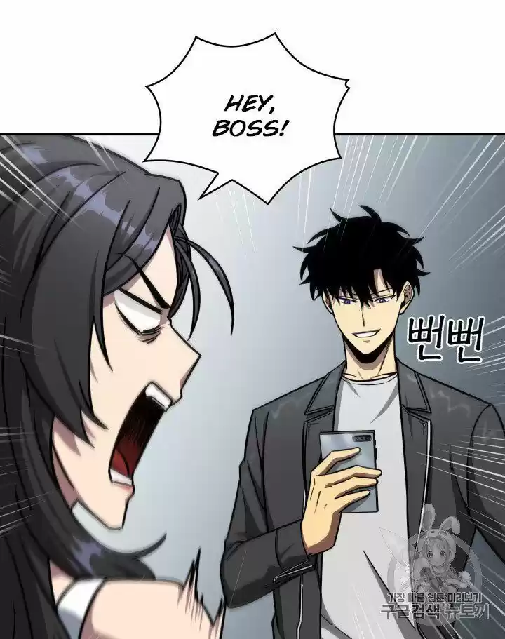 Tomb Raider King ch.168