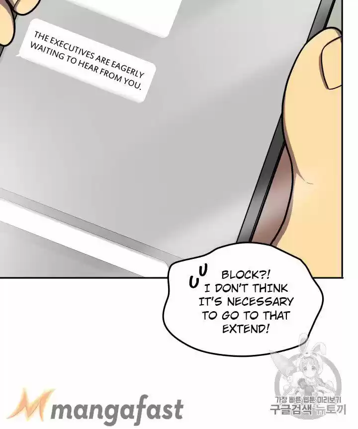 Tomb Raider King ch.168