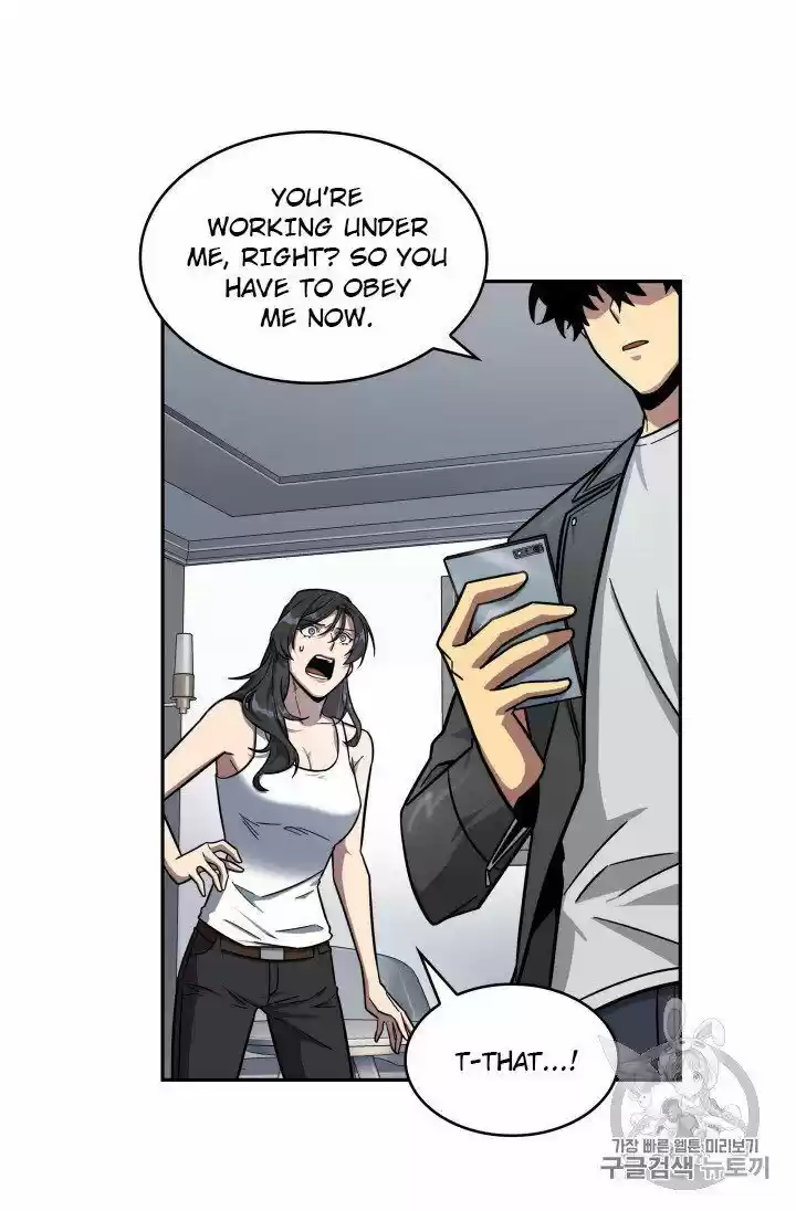 Tomb Raider King ch.168