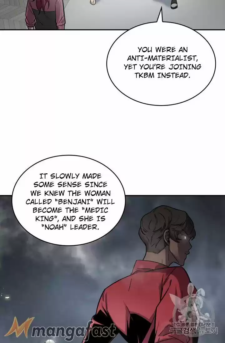 Tomb Raider King ch.168