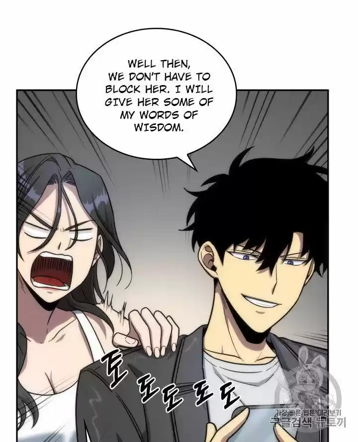 Tomb Raider King ch.168