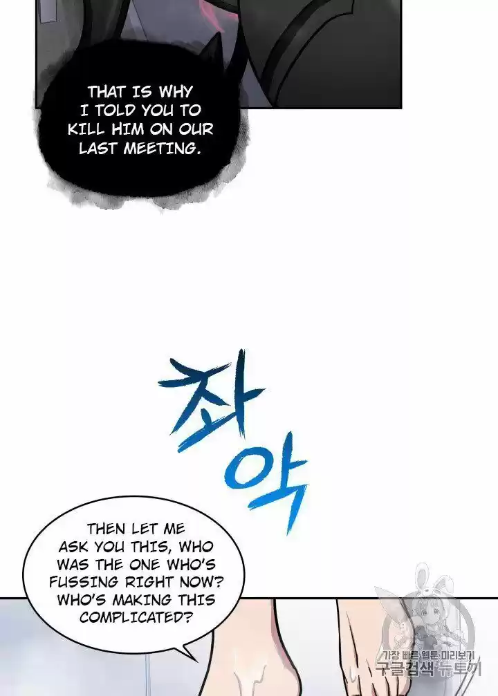 Tomb Raider King ch.168