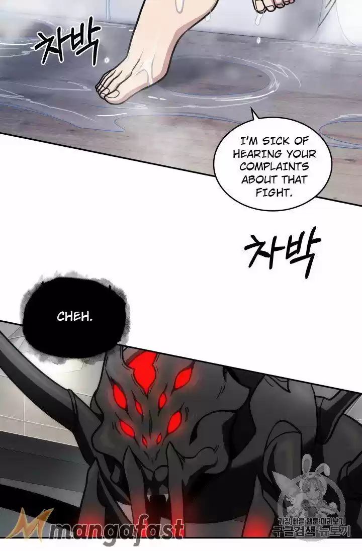 Tomb Raider King ch.168