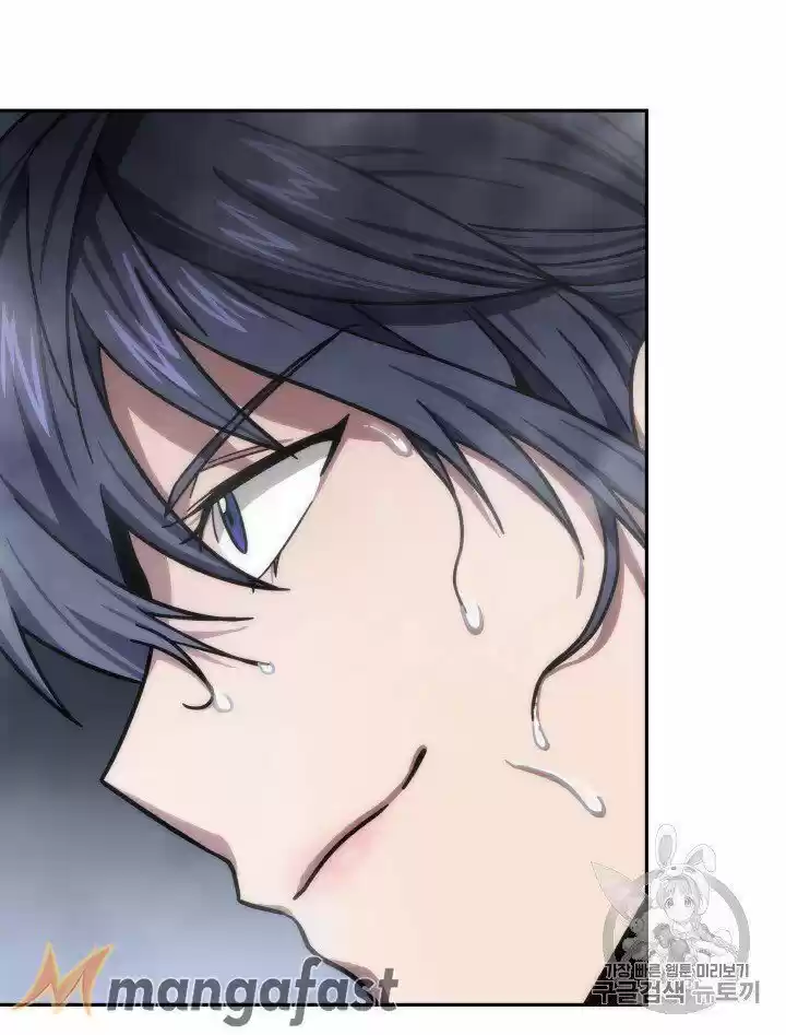 Tomb Raider King ch.168