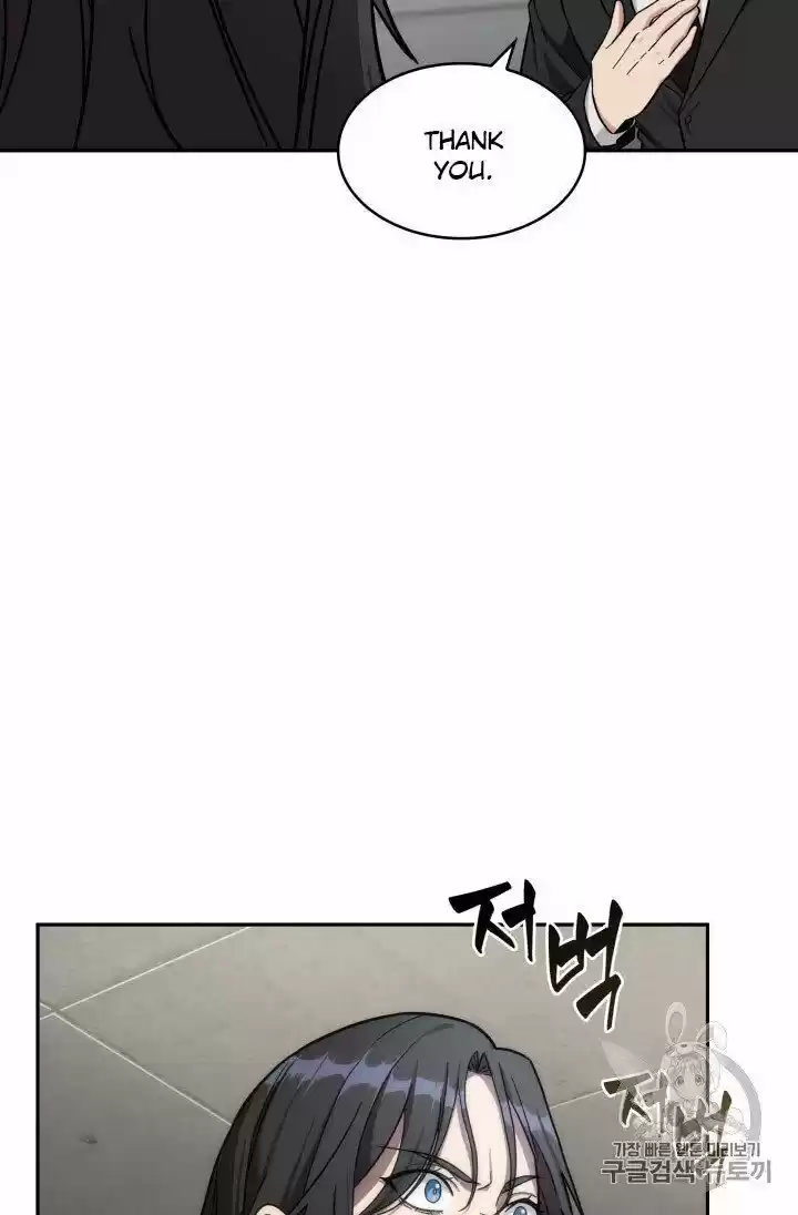 Tomb Raider King ch.168