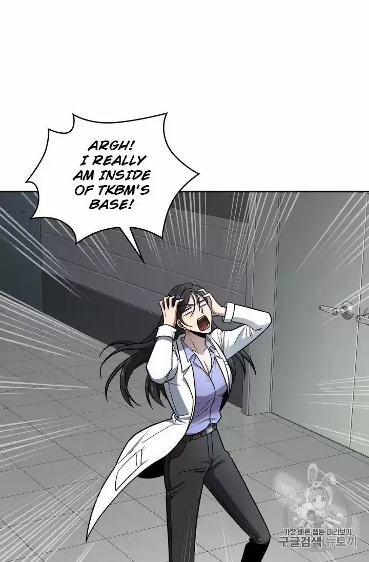 Tomb Raider King ch.168