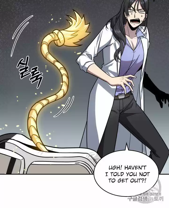 Tomb Raider King ch.168