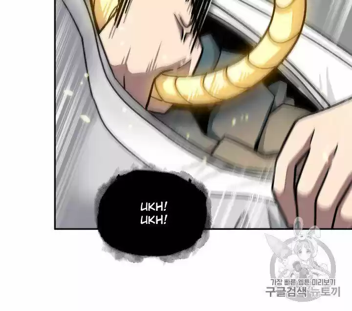 Tomb Raider King ch.168