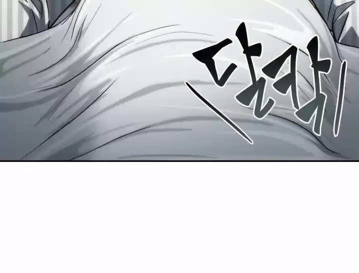 Tomb Raider King ch.168