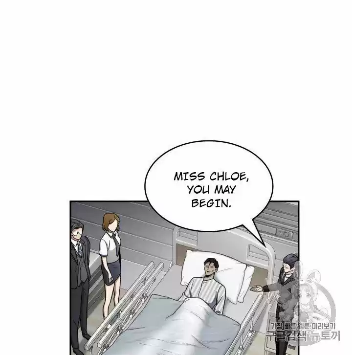 Tomb Raider King ch.168