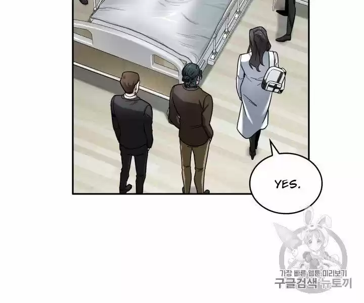 Tomb Raider King ch.168