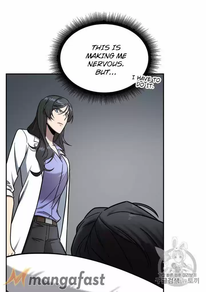 Tomb Raider King ch.168