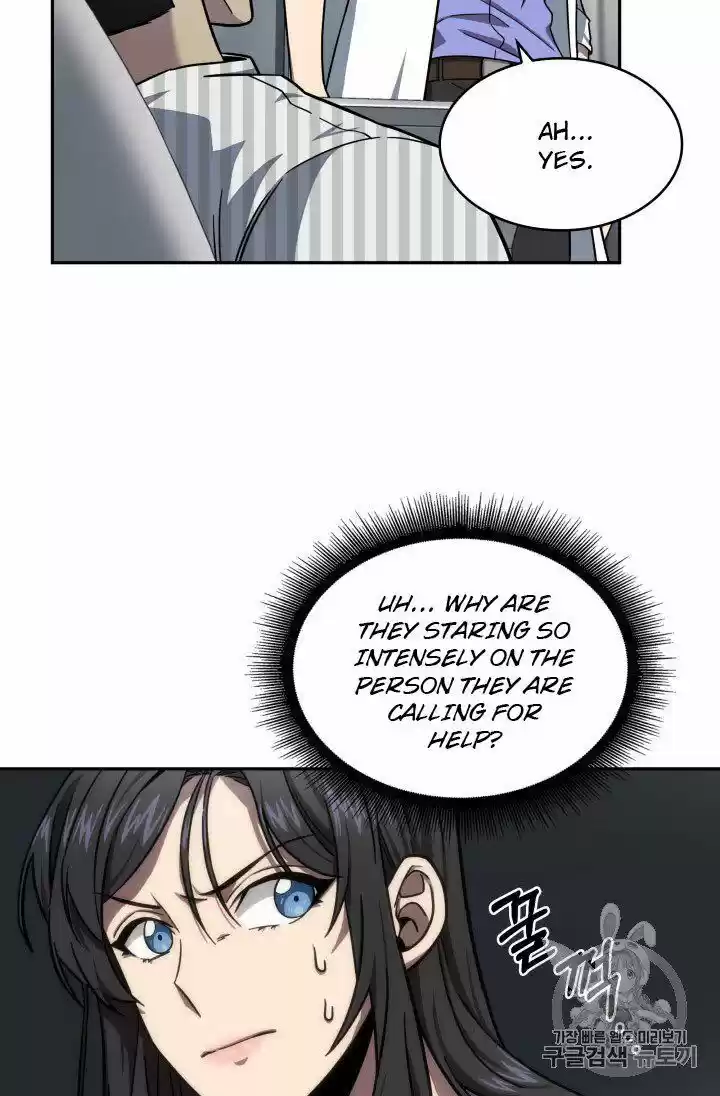 Tomb Raider King ch.168