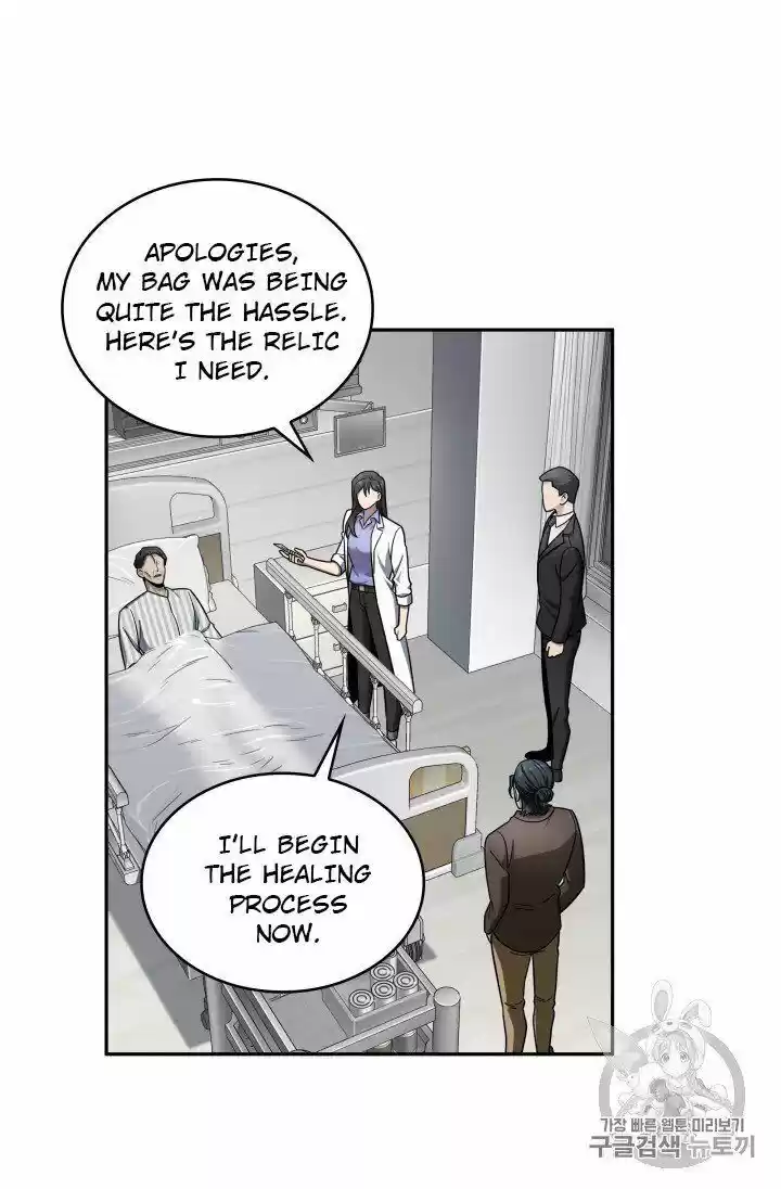 Tomb Raider King ch.168