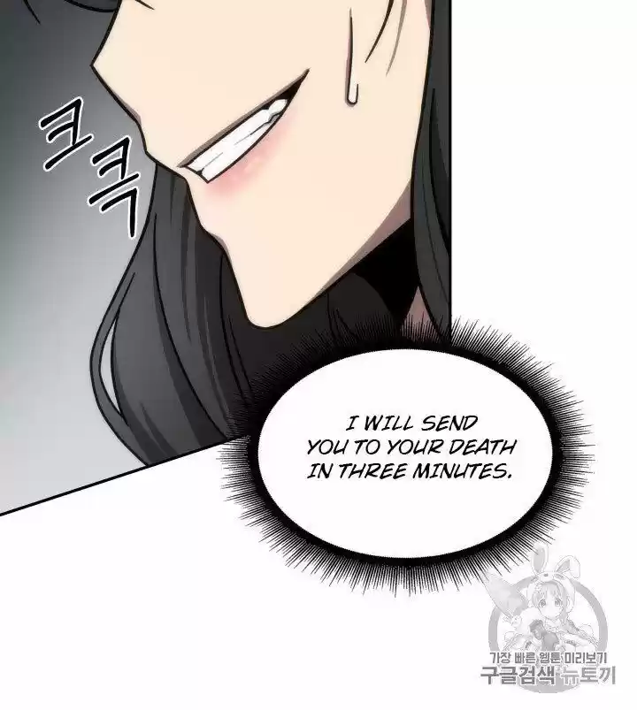 Tomb Raider King ch.168