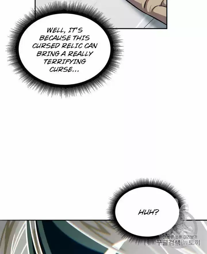 Tomb Raider King ch.168