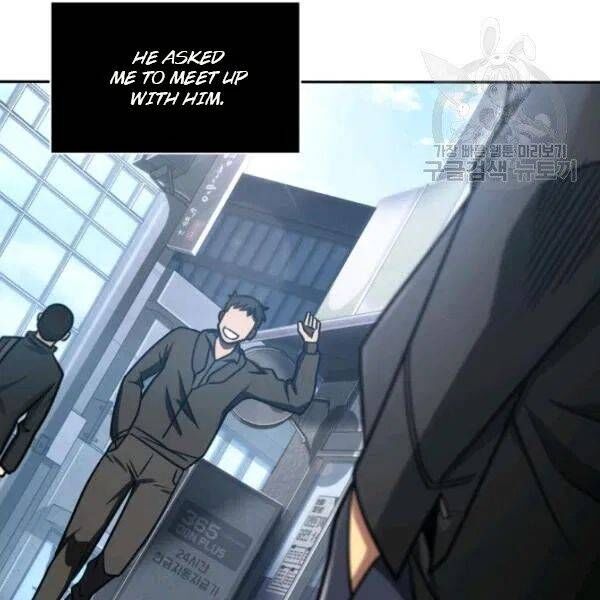 Tomb Raider King Ch.191