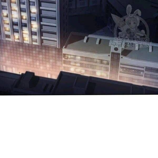 Tomb Raider King Ch.191