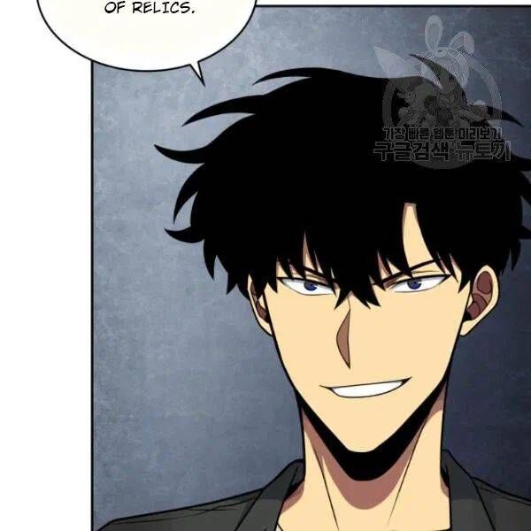 Tomb Raider King Ch.191