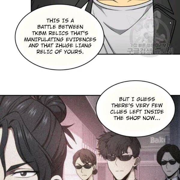 Tomb Raider King Ch.191