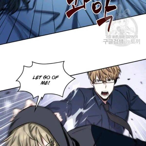 Tomb Raider King Ch.199