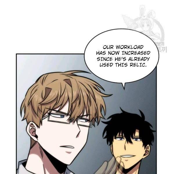 Tomb Raider King Ch.200