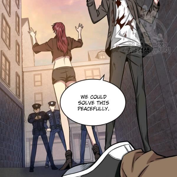 Tomb Raider King Ch.203