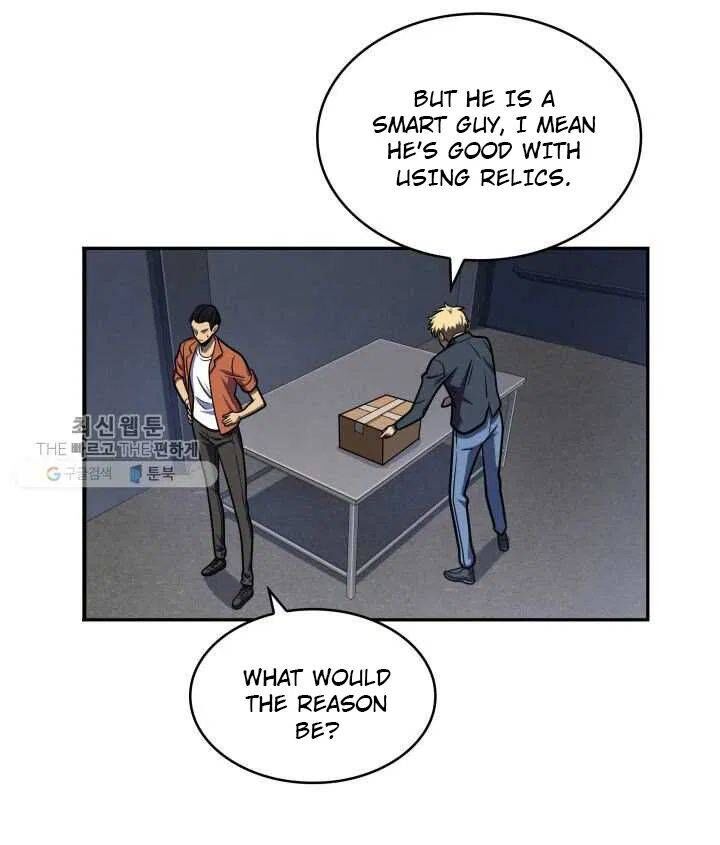 Tomb Raider King Ch.209