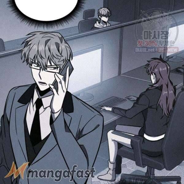 Tomb Raider King Ch.214