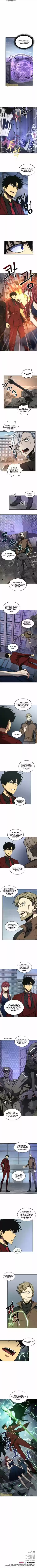 Tomb Raider King Ch.258