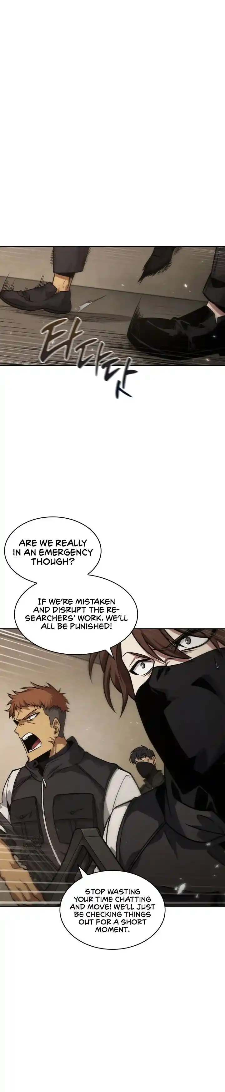 Tomb Raider King Ch.343