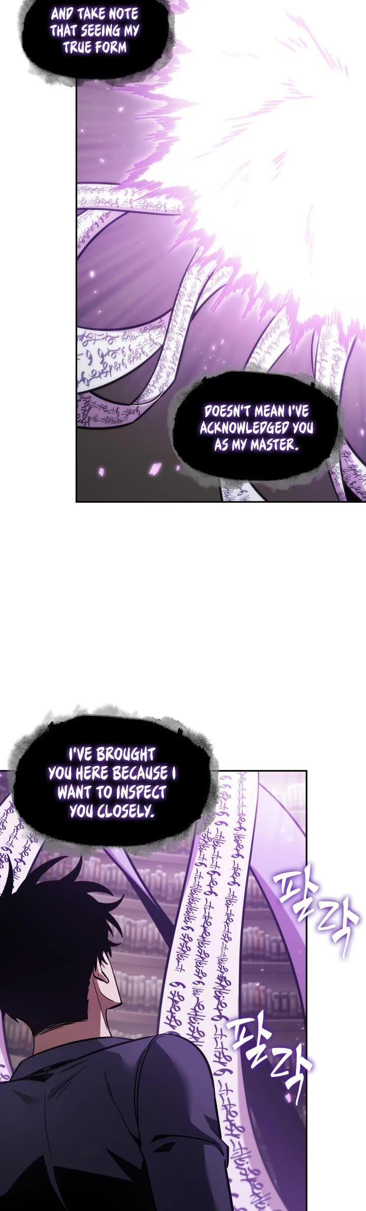 Tomb Raider King Ch.359