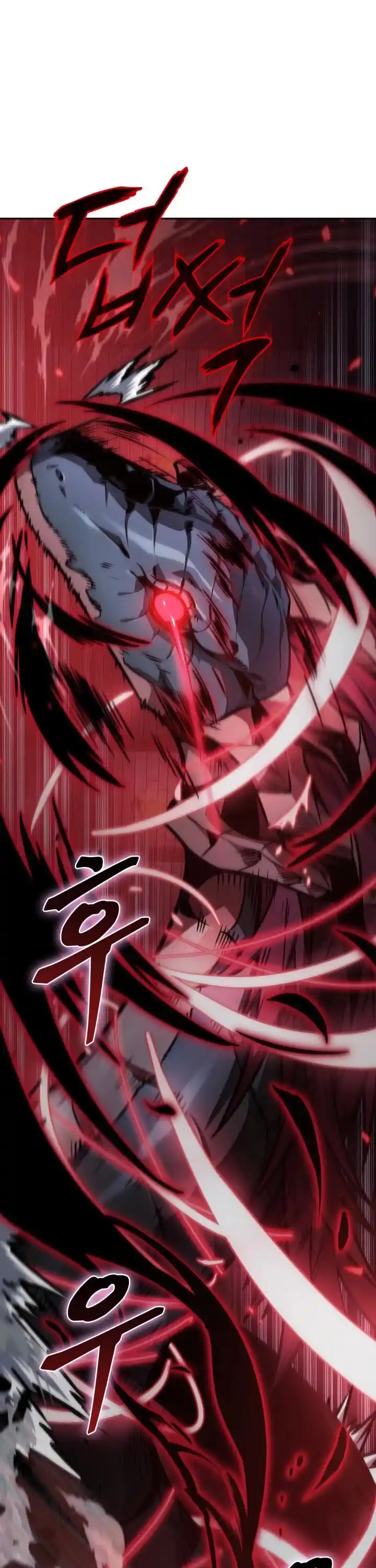 Tomb Raider King Ch.374