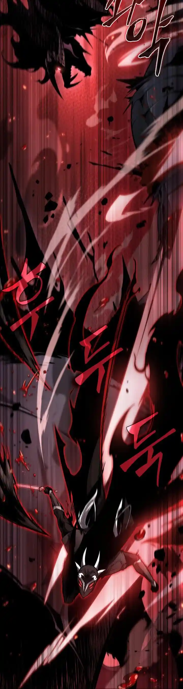 Tomb Raider King Ch.374