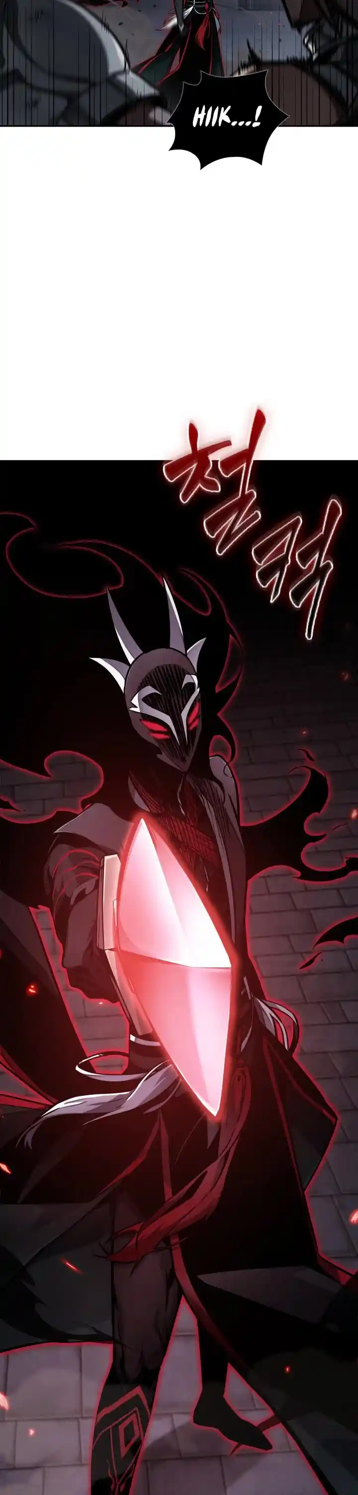 Tomb Raider King Ch.374