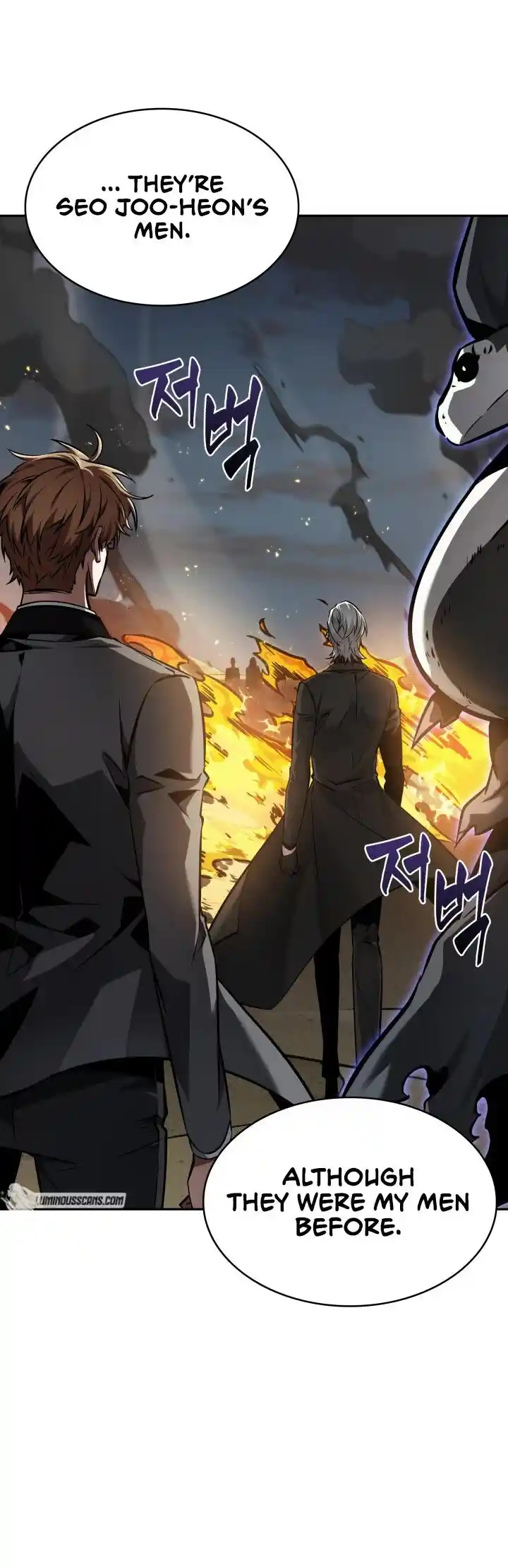 Tomb Raider King Ch.374